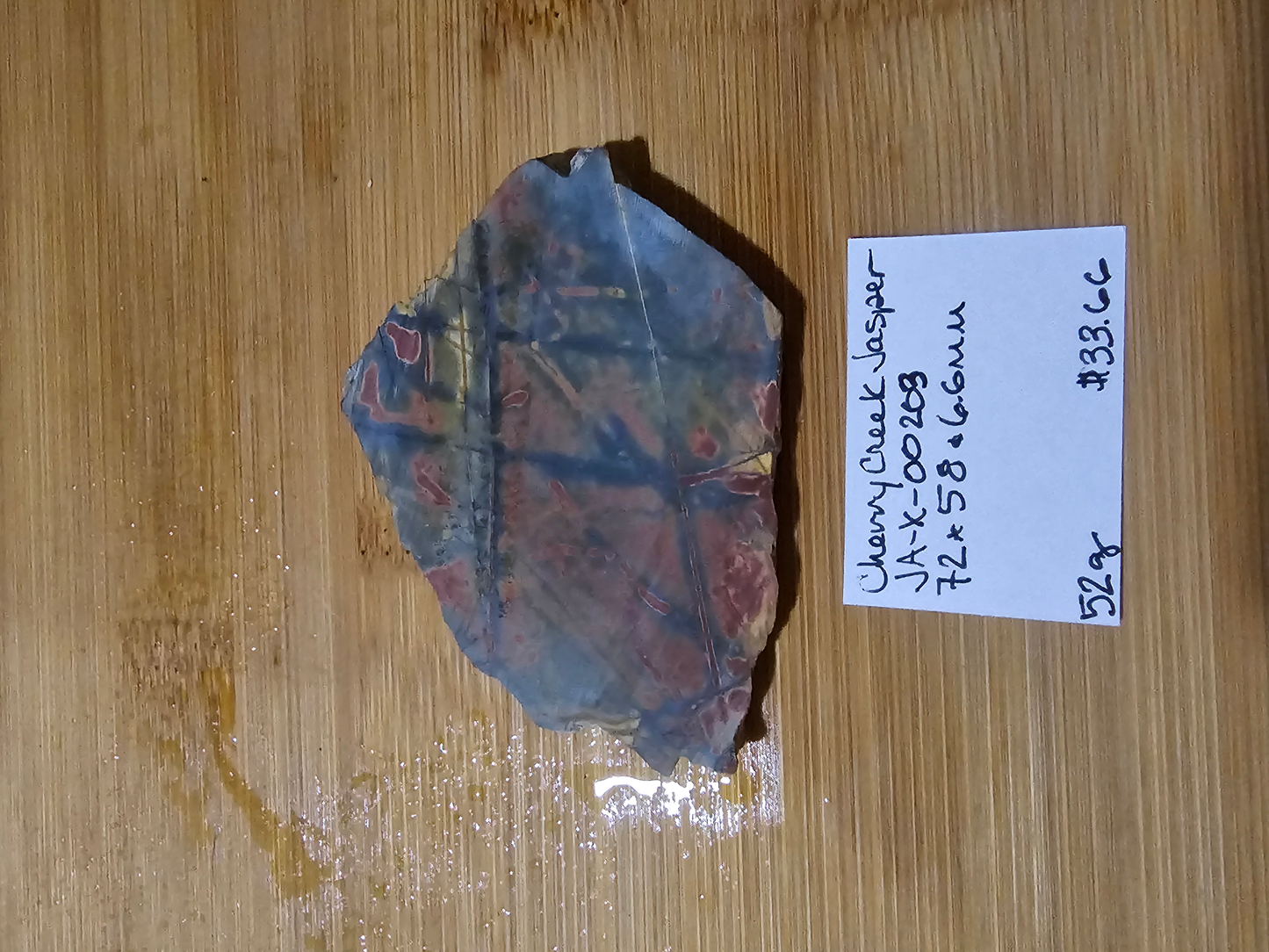 Cherry Creek Jasper JA-x-00203