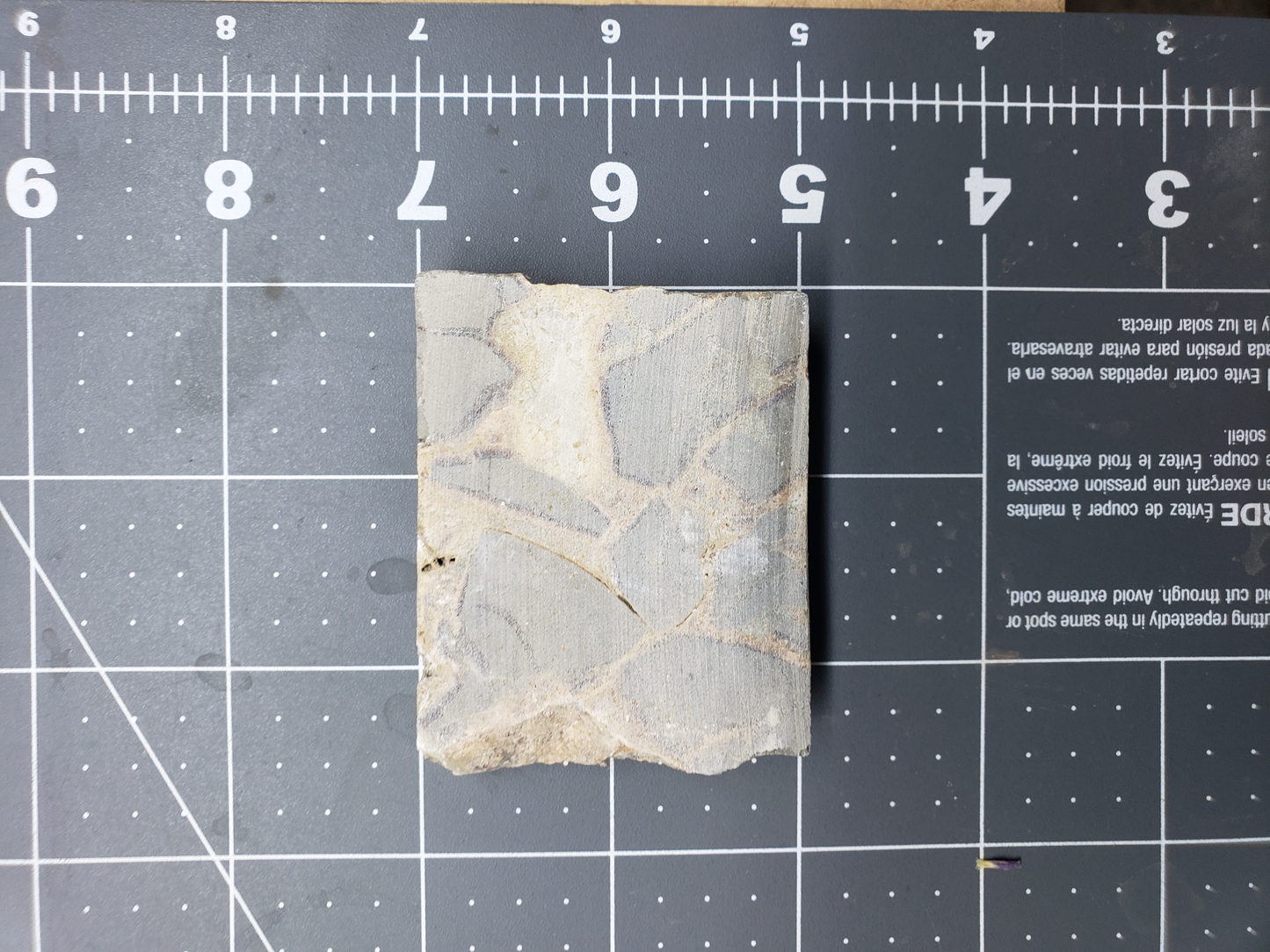 Septarian Nodule SN-x-00004