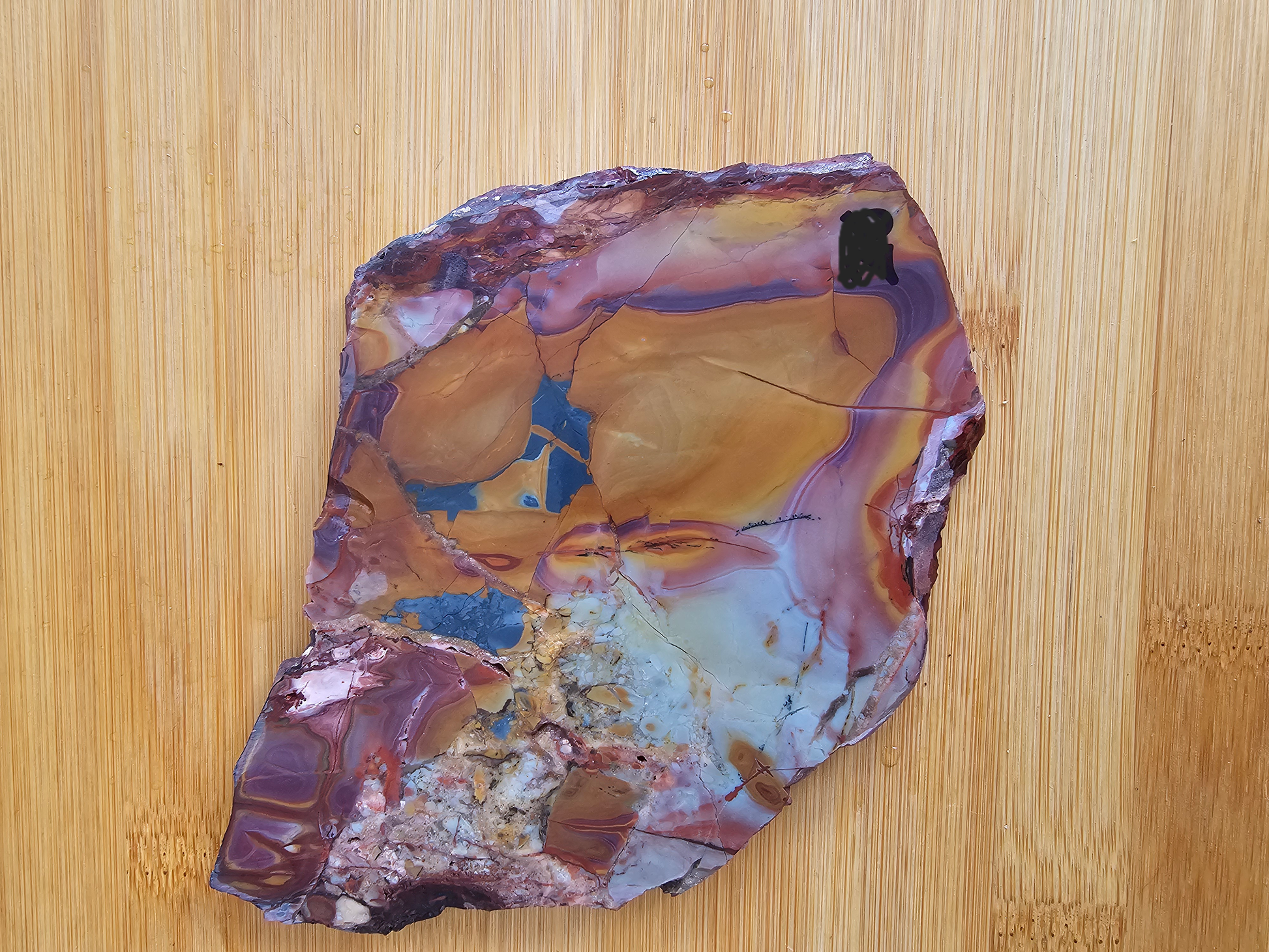 Mascalero Jasper JA-x-00199