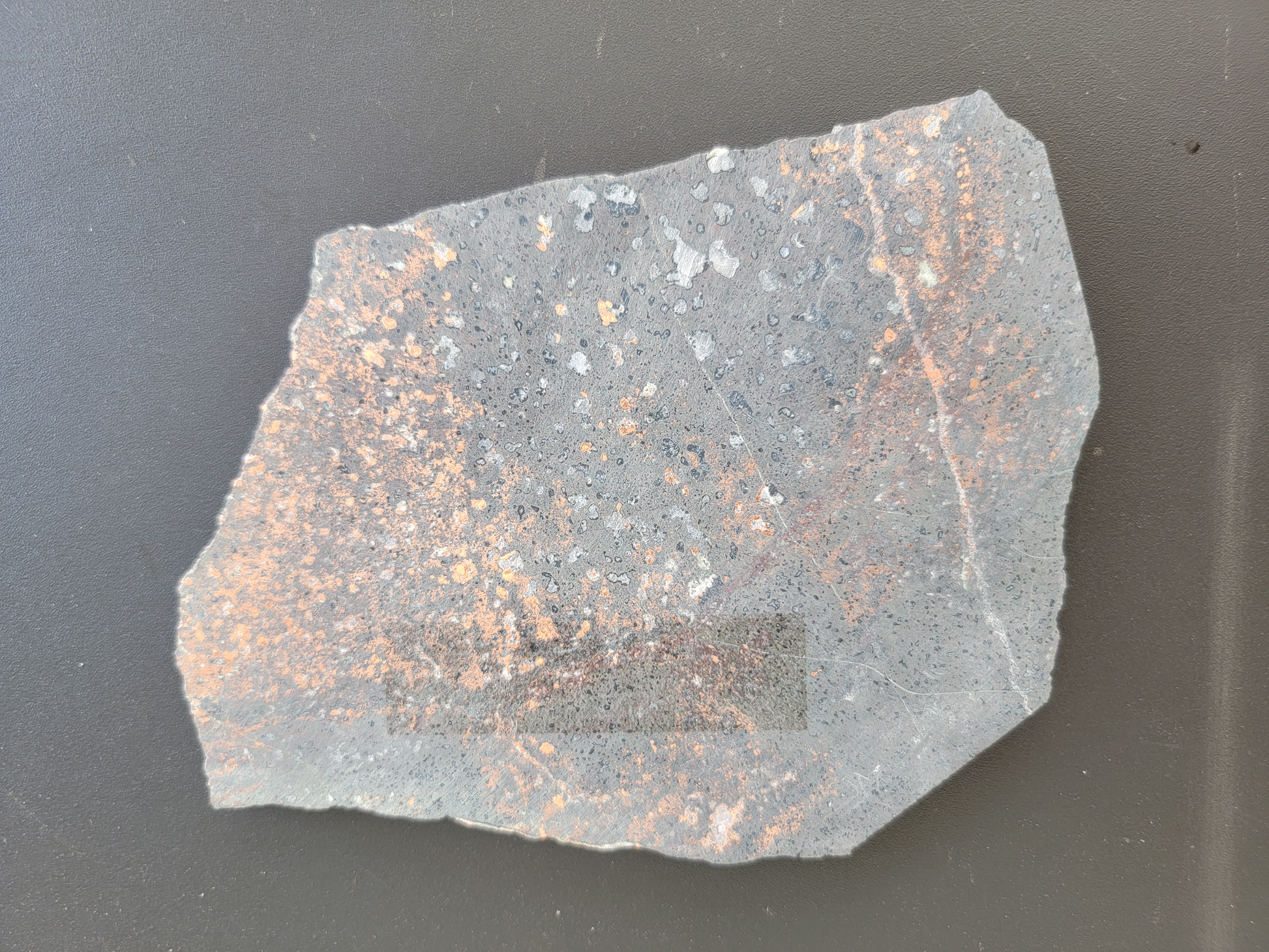 Copper Ore CO-X-00045