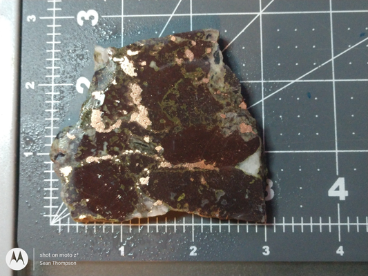 Copper Ore CO-X-00022