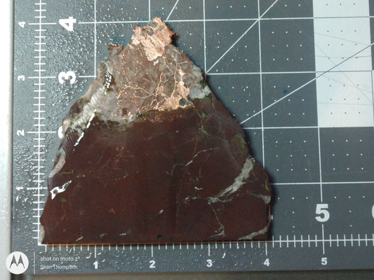 Copper Ore CO-X-00019