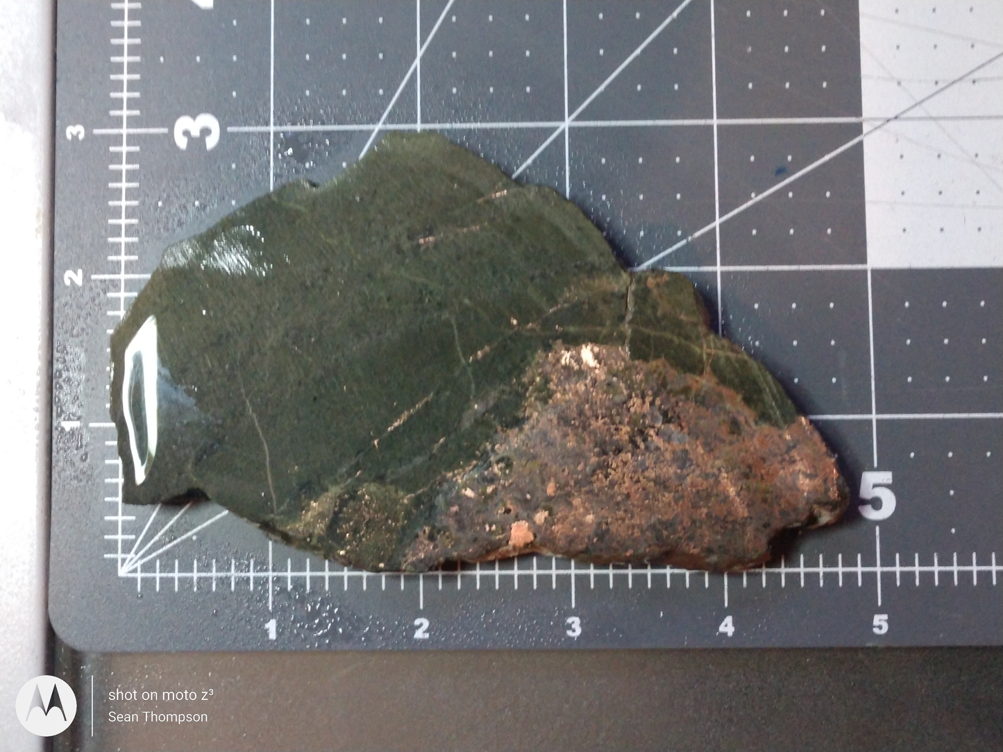 Copper Ore CO-X-00004 (Cracked)