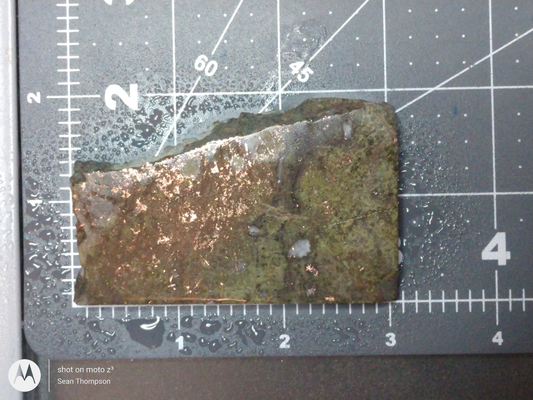 Copper Ore CO-X-00025