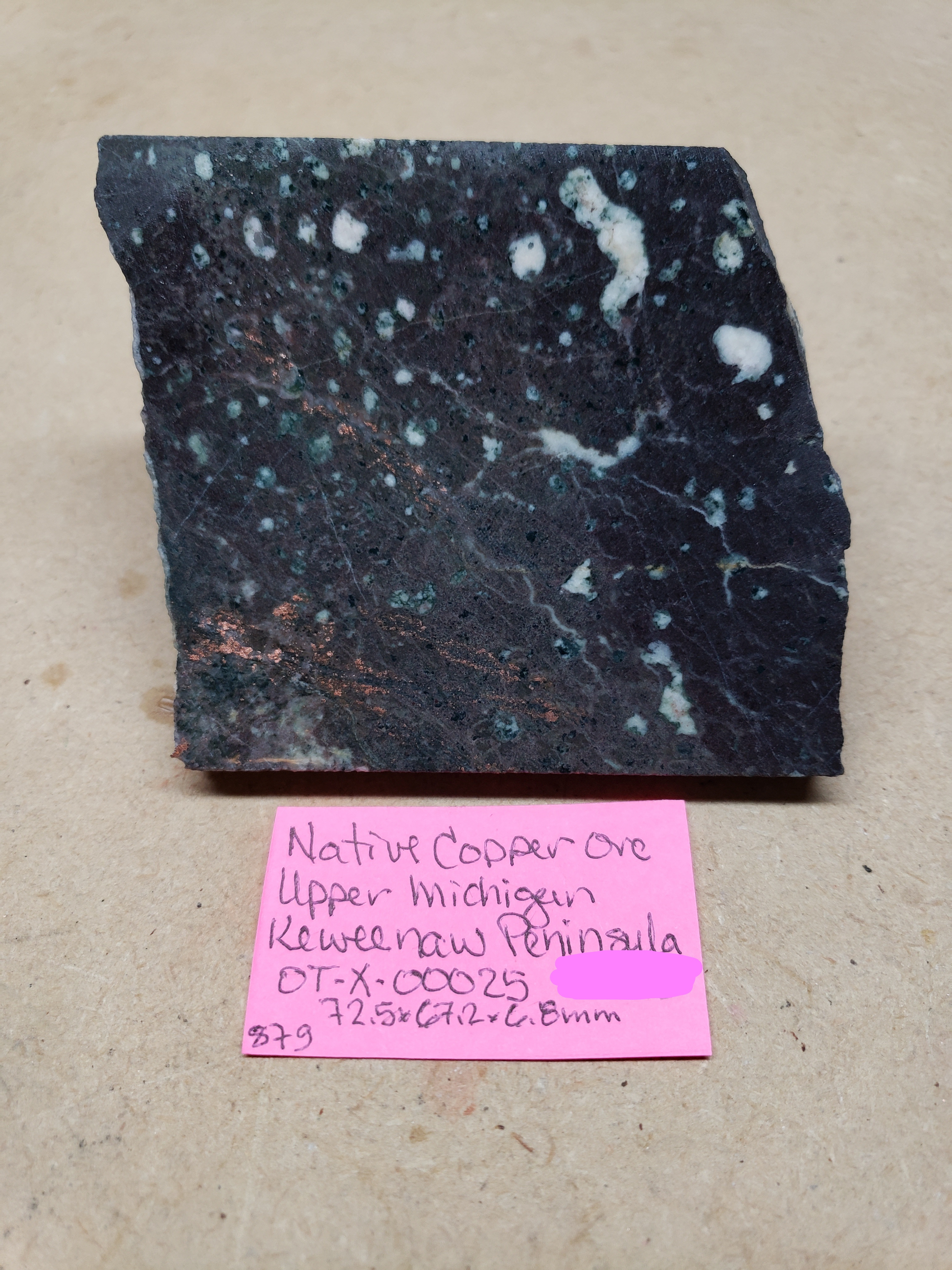 Copper Ore OT-X-00025