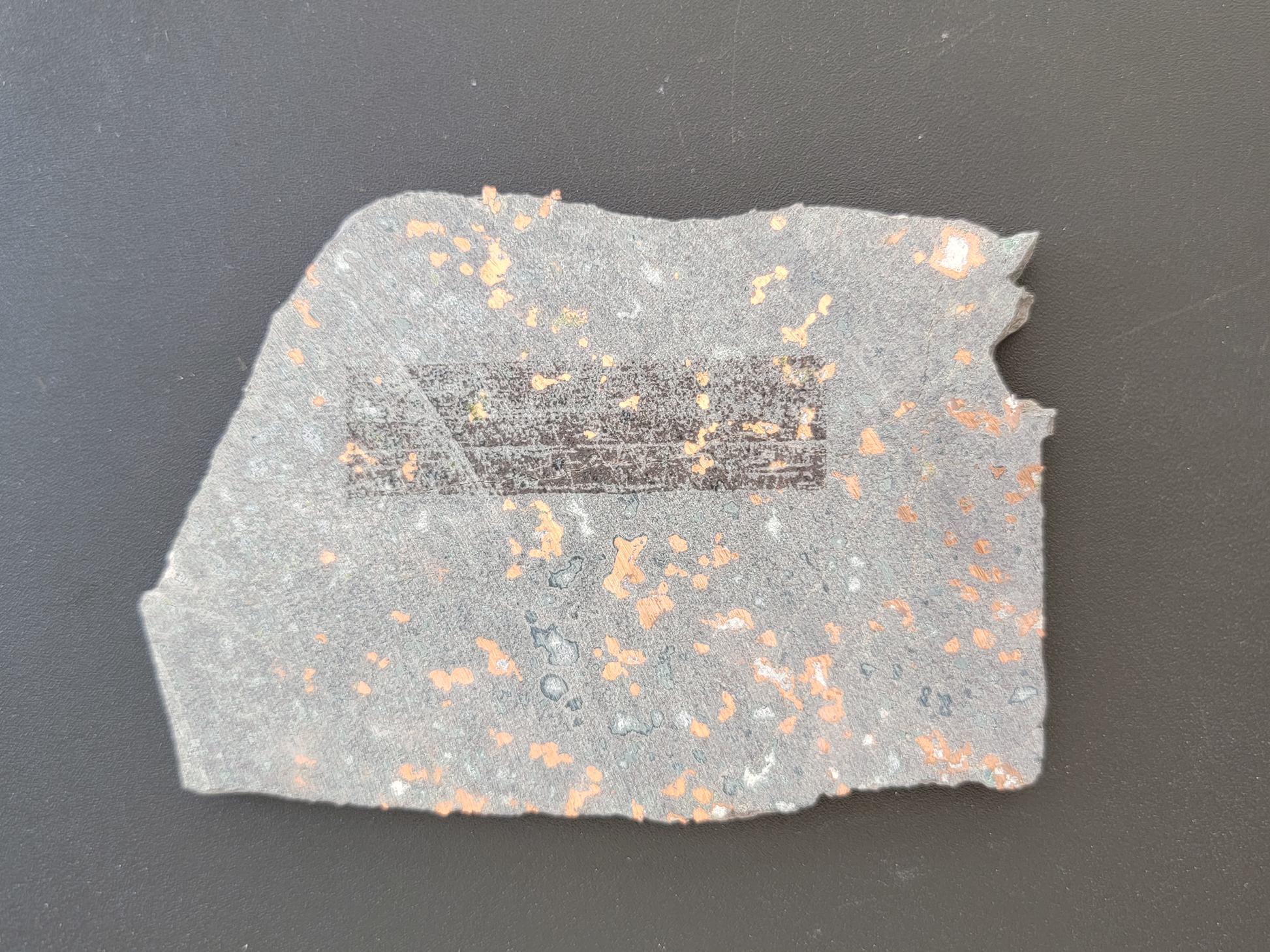 Copper Ore CO-X-00049