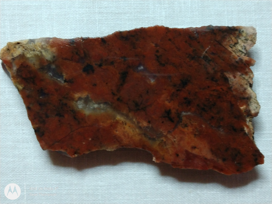 Holt Canyon Agate HC-00010-01