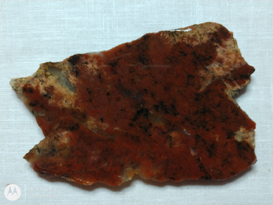 Holt Canyon Agate HC-00010-02